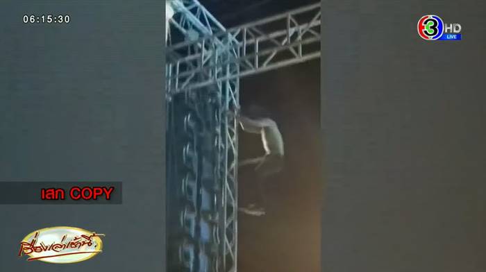 เสก โลโซ เสก โลโซ