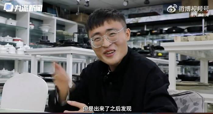 ลูกเศรษฐี ลูกเศรษฐี