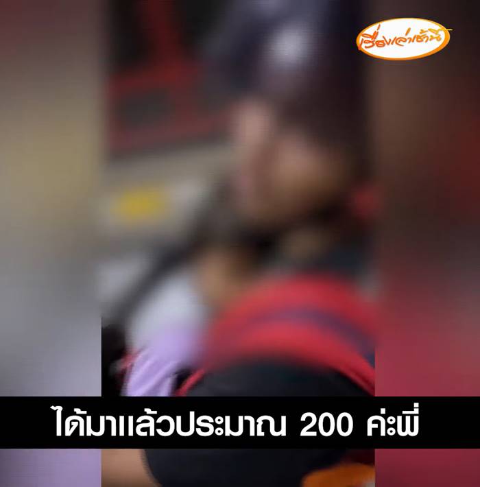 วินแม่ลูกอ่อน วินแม่ลูกอ่อน