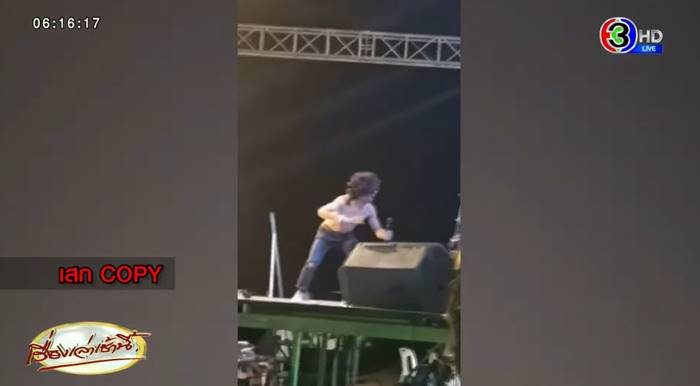 เสก โลโซ เสก โลโซ