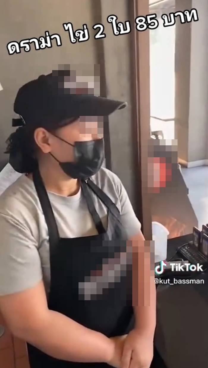 ไข่พะโล้ ไข่พะโล้