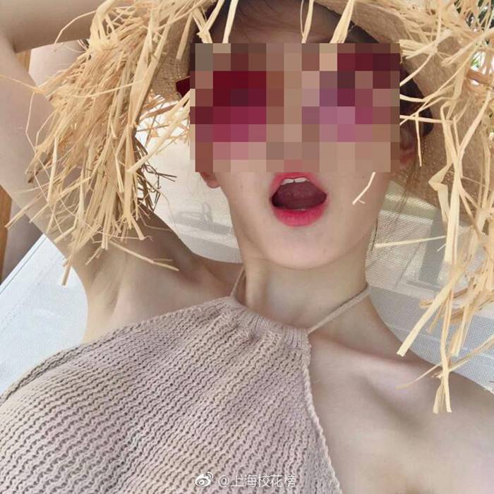 คลิปหลุด คลิปหลุด