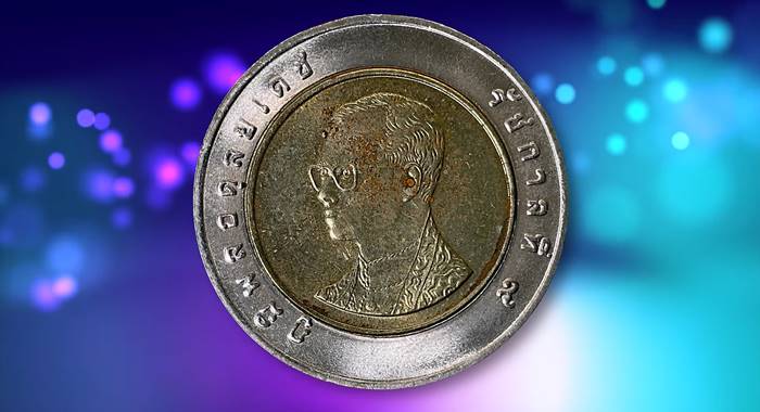 เหรียญ 10 บาท เหรียญ 10 บาท