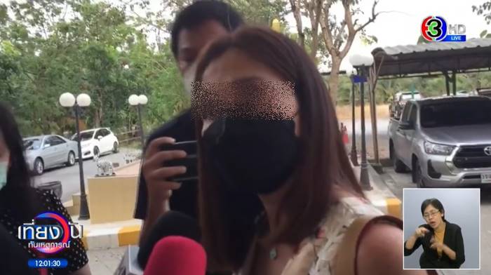 พล.ต.ท. ปัญญา ปิ่นสุข พล.ต.ท. ปัญญา ปิ่นสุข