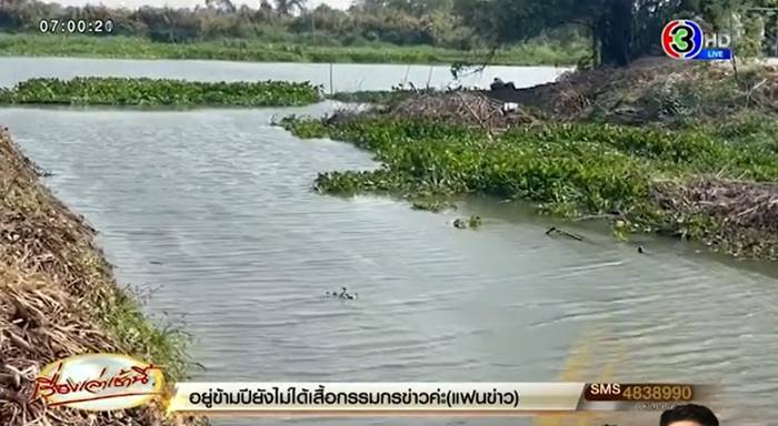 น้องต่อ น้องต่อ