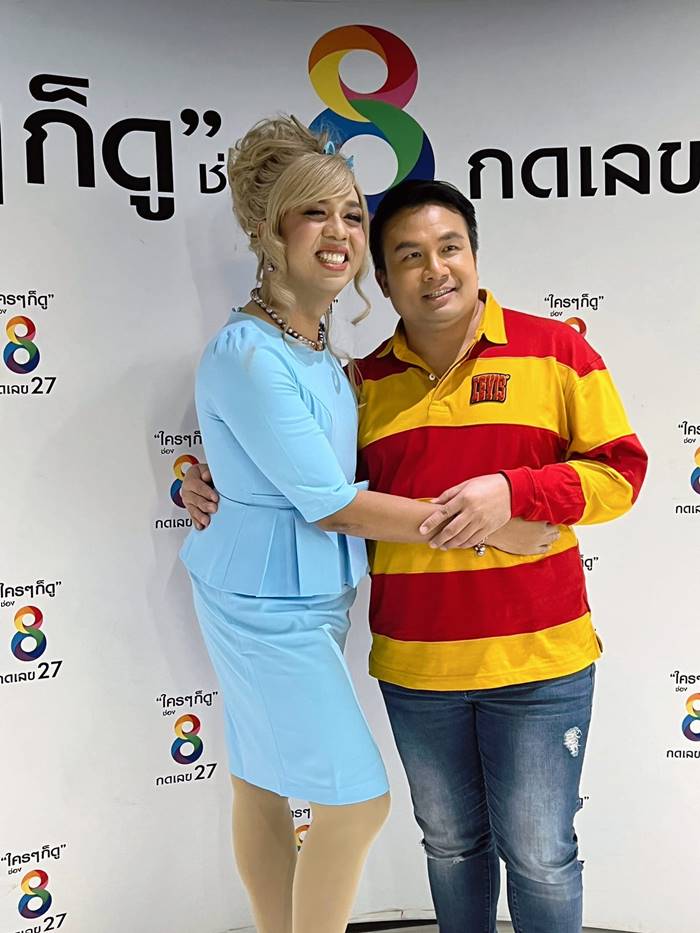 สมปอง นครไธสง , พระมหาสมปอง สมปอง นครไธสง , พระมหาสมปอง