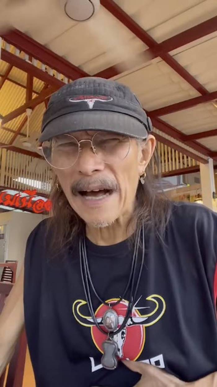 แอ๊ด คาราบาว แอ๊ด คาราบาว