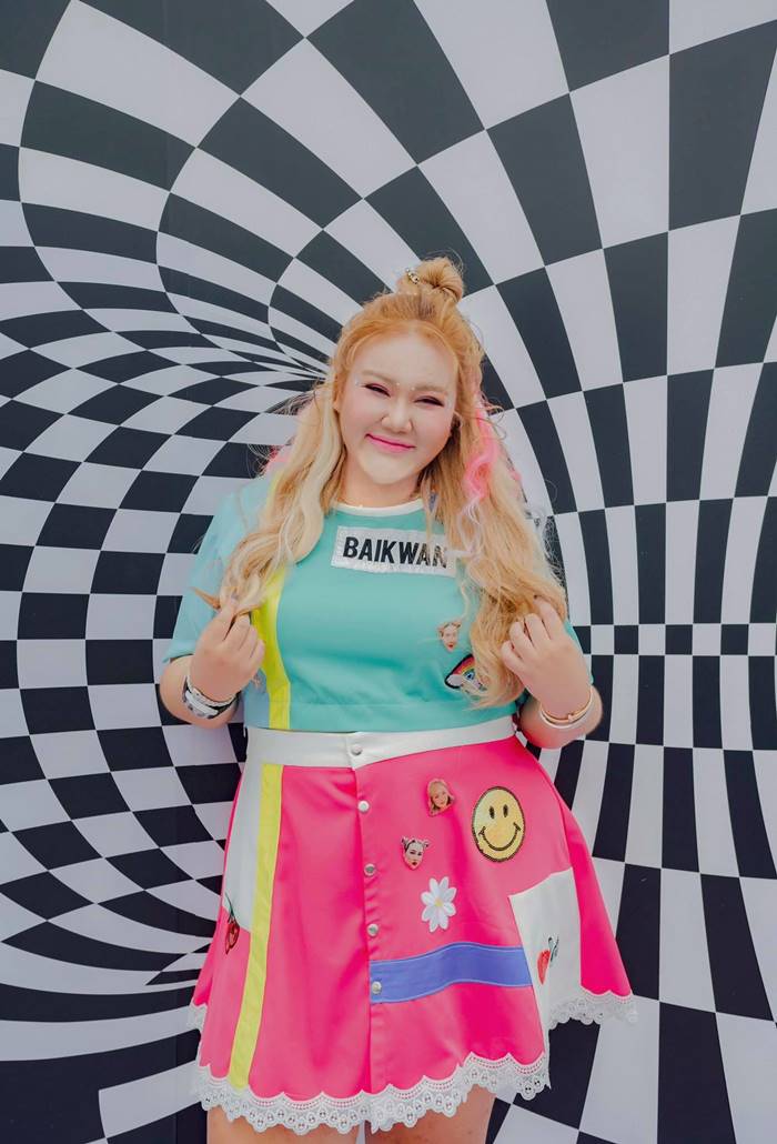 ใบขวัญ รัชญา ใบขวัญ รัชญา