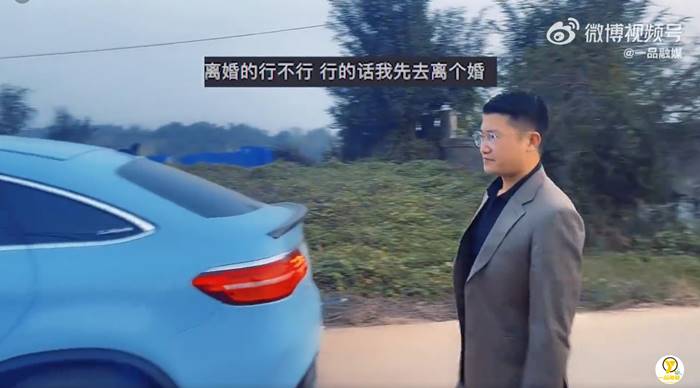 ผู้ชายโสด ผู้ชายโสด