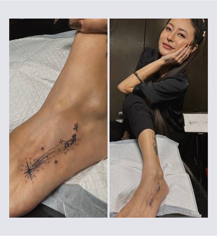 Rae Lil Black Rae Lil Black