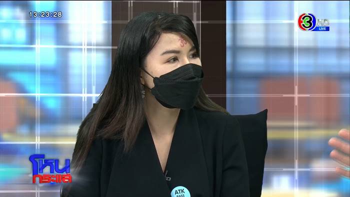 เพชรพันปี, บิ๊กเอ็ม กฤตฤทธิ์ เพชรพันปี, บิ๊กเอ็ม กฤตฤทธิ์