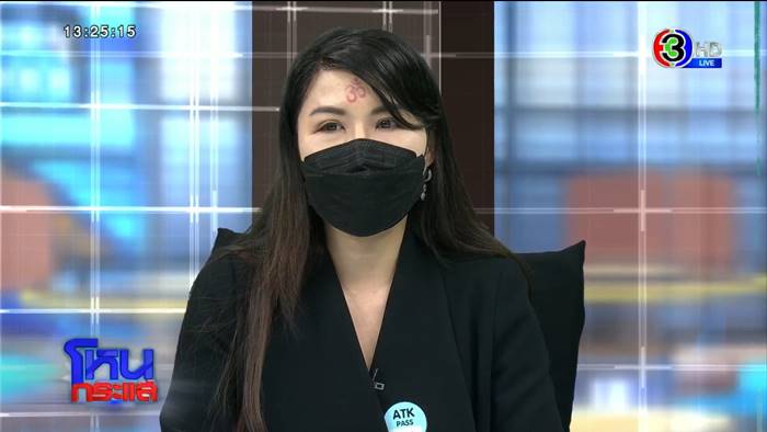 เพชรพันปี, บิ๊กเอ็ม กฤตฤทธิ์ เพชรพันปี, บิ๊กเอ็ม กฤตฤทธิ์