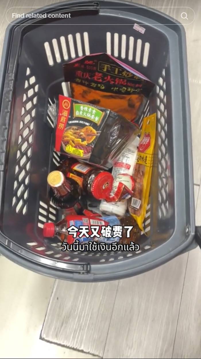 ร้านอาหารจีน ร้านอาหารจีน