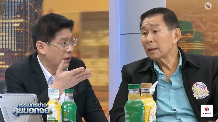 เสรีพิศุทธ์ เตมียเวส, พรรคเพื่อไทย, พรรคก้าวไกล เสรีพิศุทธ์ เตมียเวส, พรรคเพื่อไทย, พรรคก้าวไกล