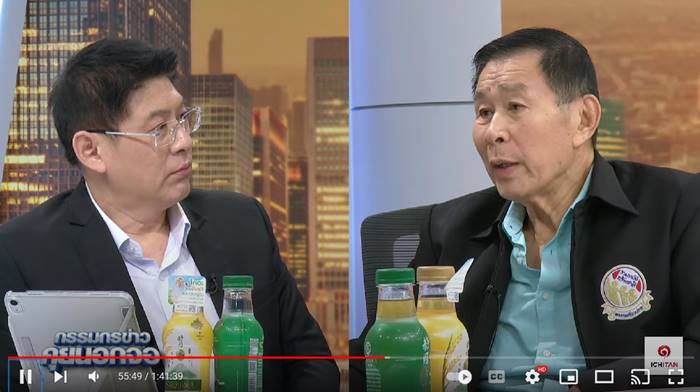 เสรีพิศุทธ์ เตมียเวส, พรรคเพื่อไทย, พรรคก้าวไกล เสรีพิศุทธ์ เตมียเวส, พรรคเพื่อไทย, พรรคก้าวไกล