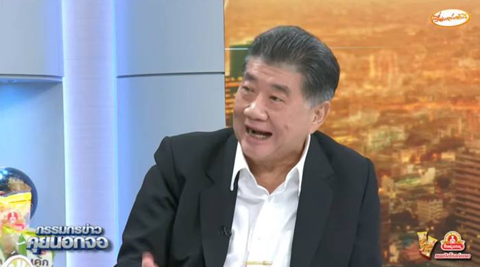 เพื่อไทย, ก้าวไกล เพื่อไทย, ก้าวไกล