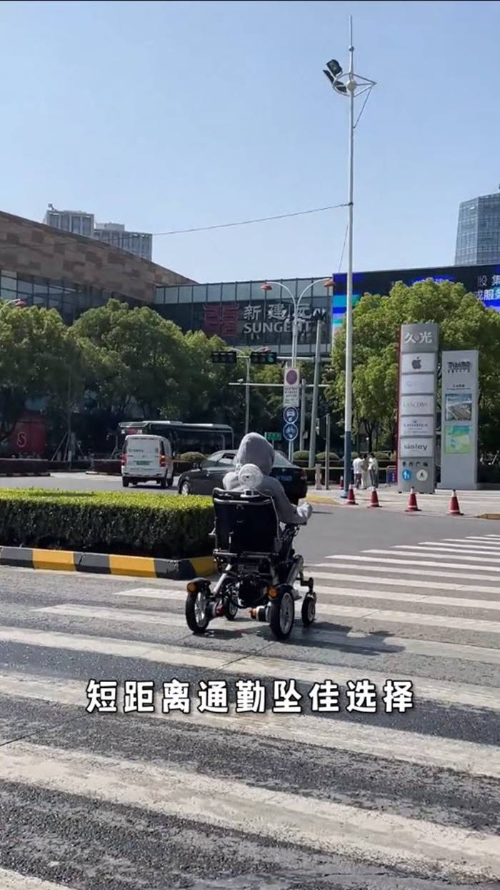 นั่งวีลแชร์ นั่งวีลแชร์