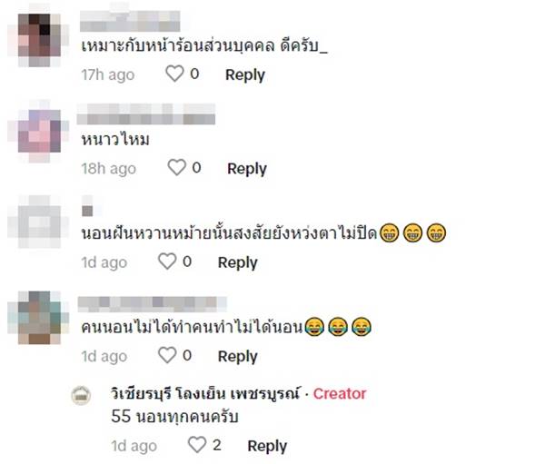 โลงศพ โลงศพ