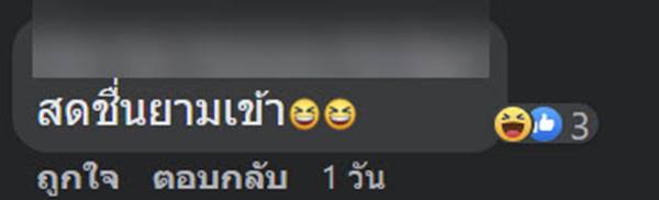 ช่วยตัวเอง, อนาจาร ช่วยตัวเอง, อนาจาร