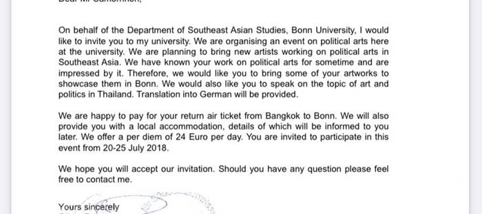 รังสิมันต์ โรม, ม.112 รังสิมันต์ โรม, ม.112