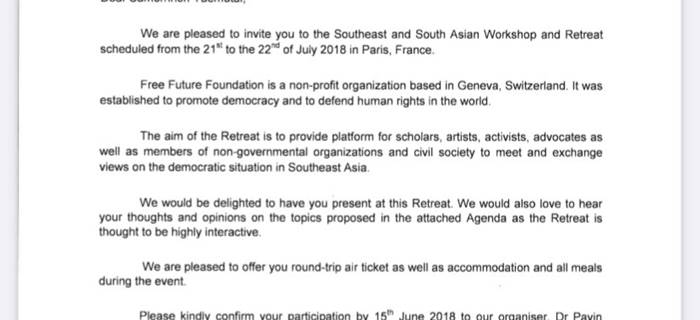 รังสิมันต์ โรม, ม.112 รังสิมันต์ โรม, ม.112