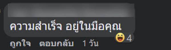ช่วยตัวเอง, อนาจาร ช่วยตัวเอง, อนาจาร