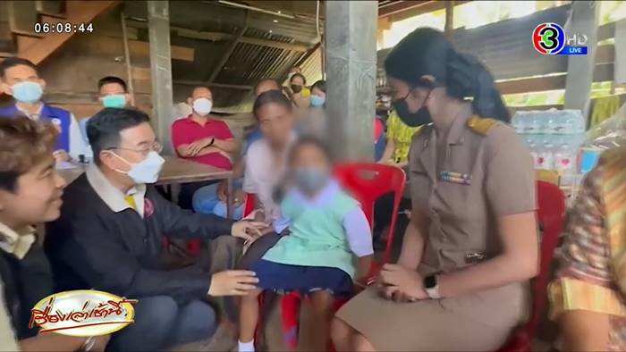 น้องเตยบุรีรัมย์ น้องเตยบุรีรัมย์