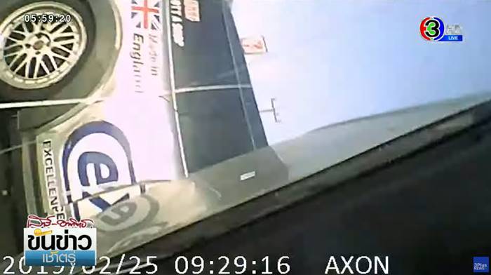 รถมินิชนรถนักเรียน รถมินิชนรถนักเรียน