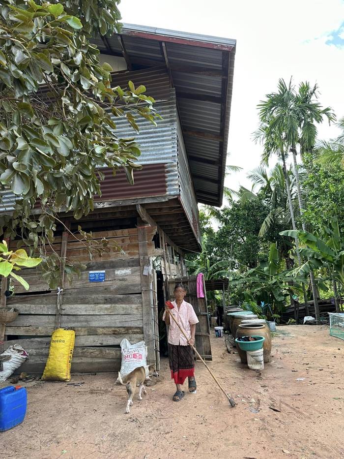 เด็กยากจน เด็กยากจน