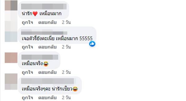 ร้านอาหารญี่ปุ่น ร้านอาหารญี่ปุ่น