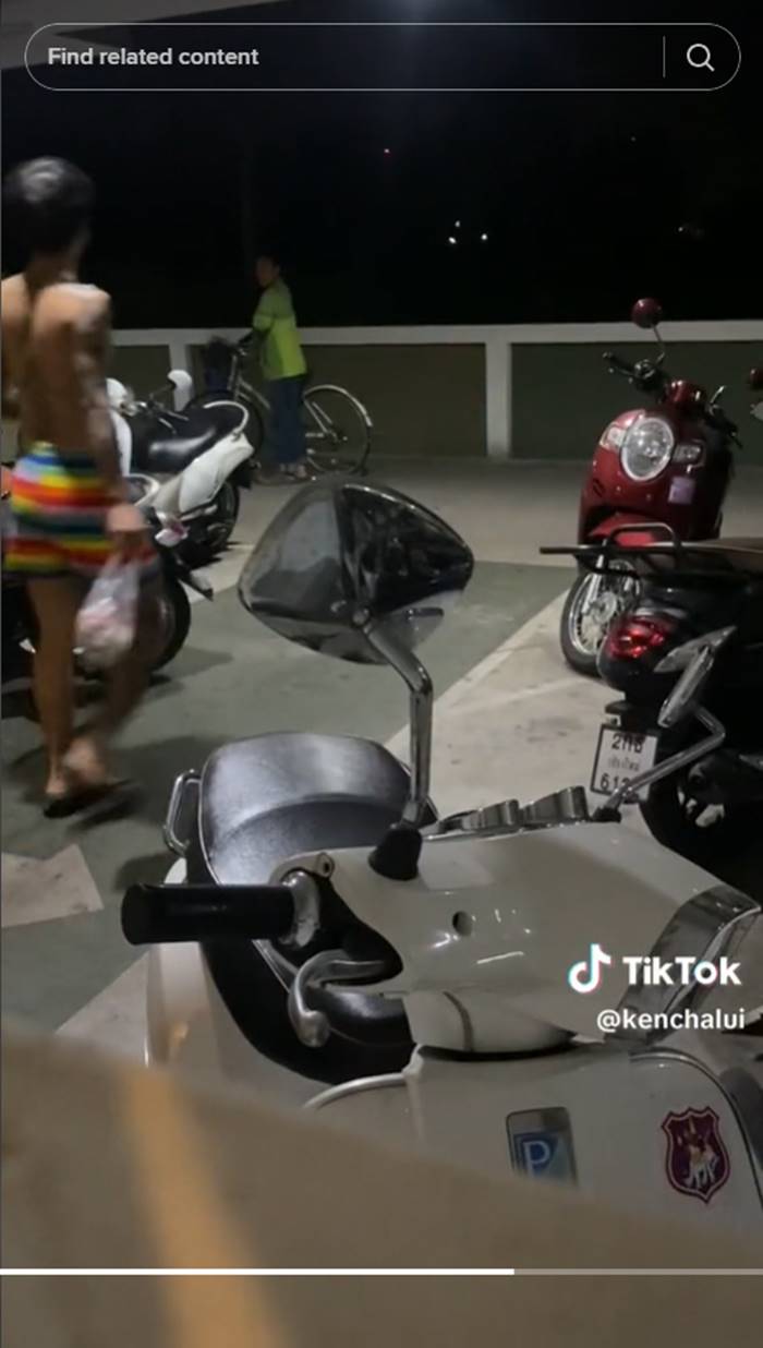 คลิปไรเดอร์ คลิปไรเดอร์