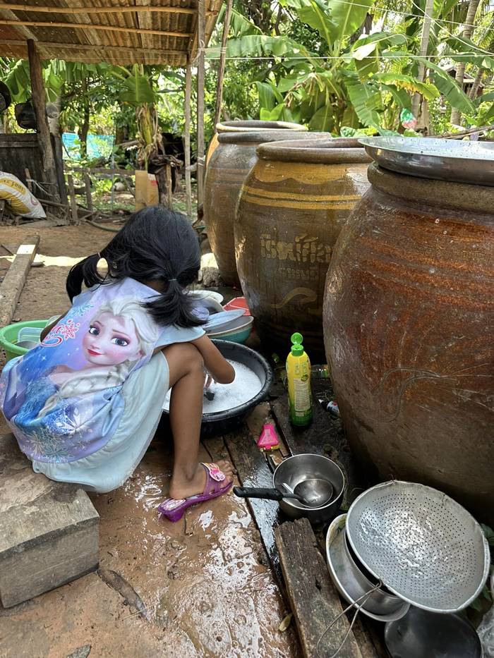 เด็กยากจน เด็กยากจน