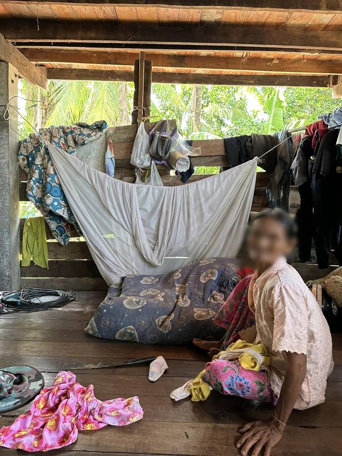 เด็กยากจน เด็กยากจน