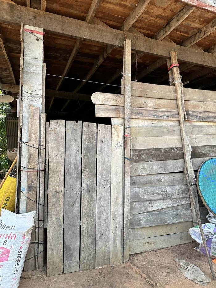 เด็กยากจน เด็กยากจน