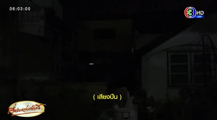 กราดยิงเพชรบุรี กราดยิงเพชรบุรี