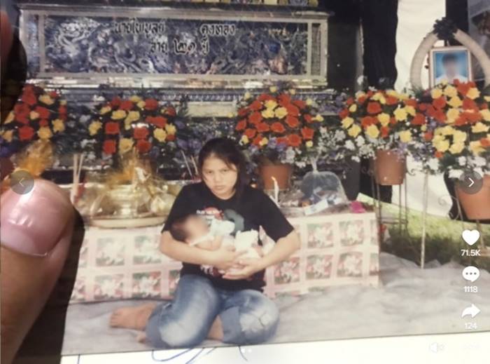 คนหาย คนหาย