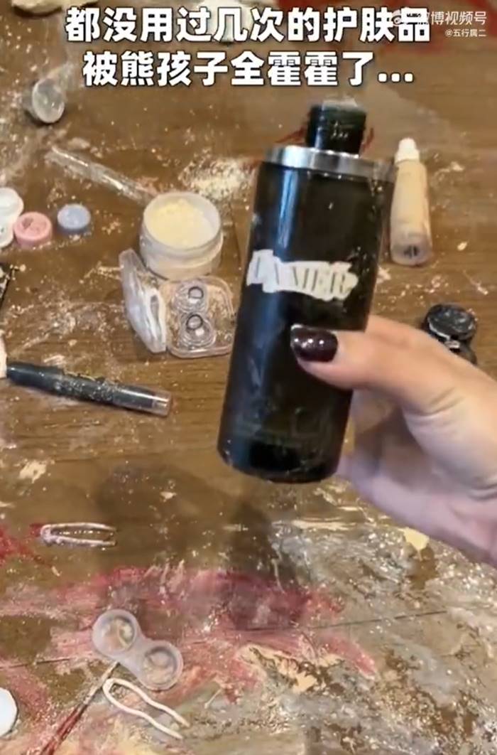 เครื่องสำอาง เครื่องสำอาง