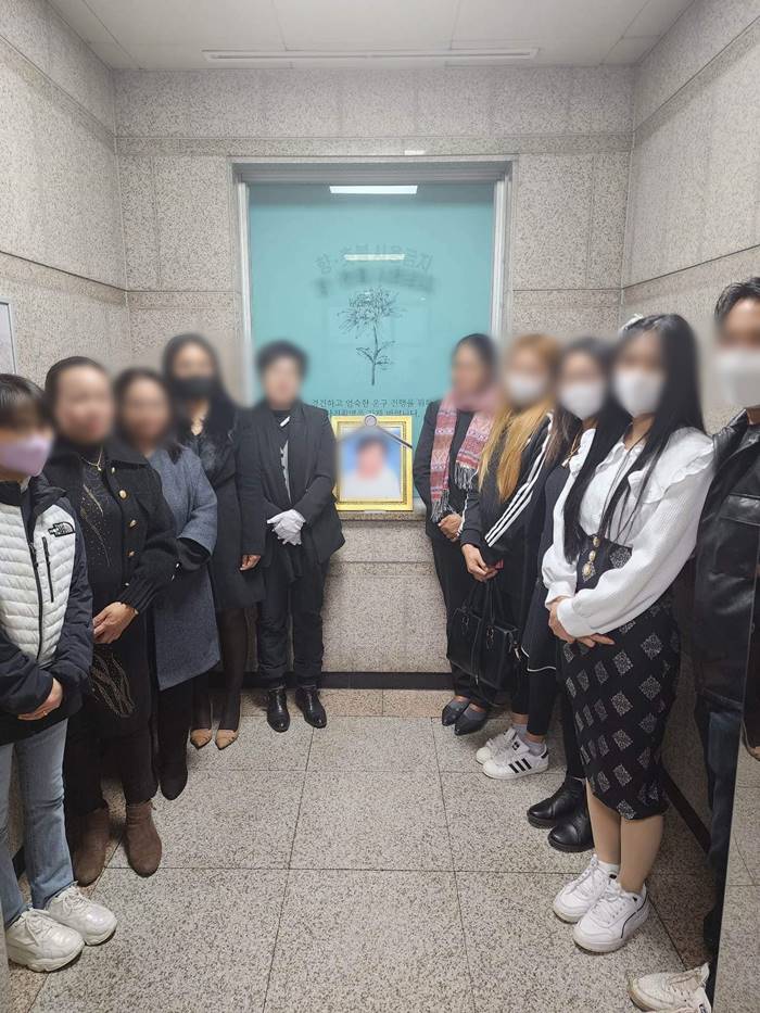 ลุงบุญชู, ผีน้อยเกาหลี ลุงบุญชู, ผีน้อยเกาหลี