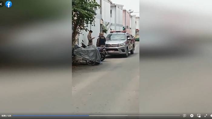 กราดยิง, สายไหม กราดยิง, สายไหม