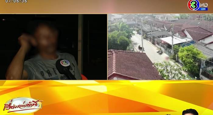 กราดยิงเพชรบุรี กราดยิงเพชรบุรี