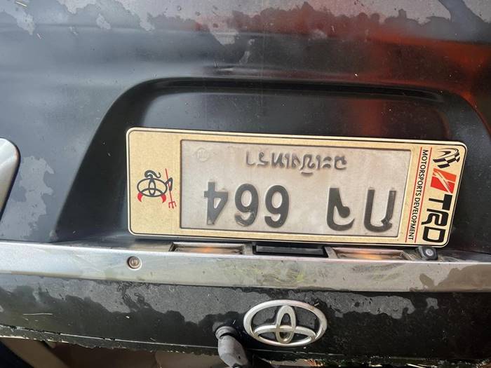 พระครูสุตภาวนาพิธาน, พระใบฎีกาเชษฐ์ จารุธมฺโม พระครูสุตภาวนาพิธาน, พระใบฎีกาเชษฐ์ จารุธมฺโม