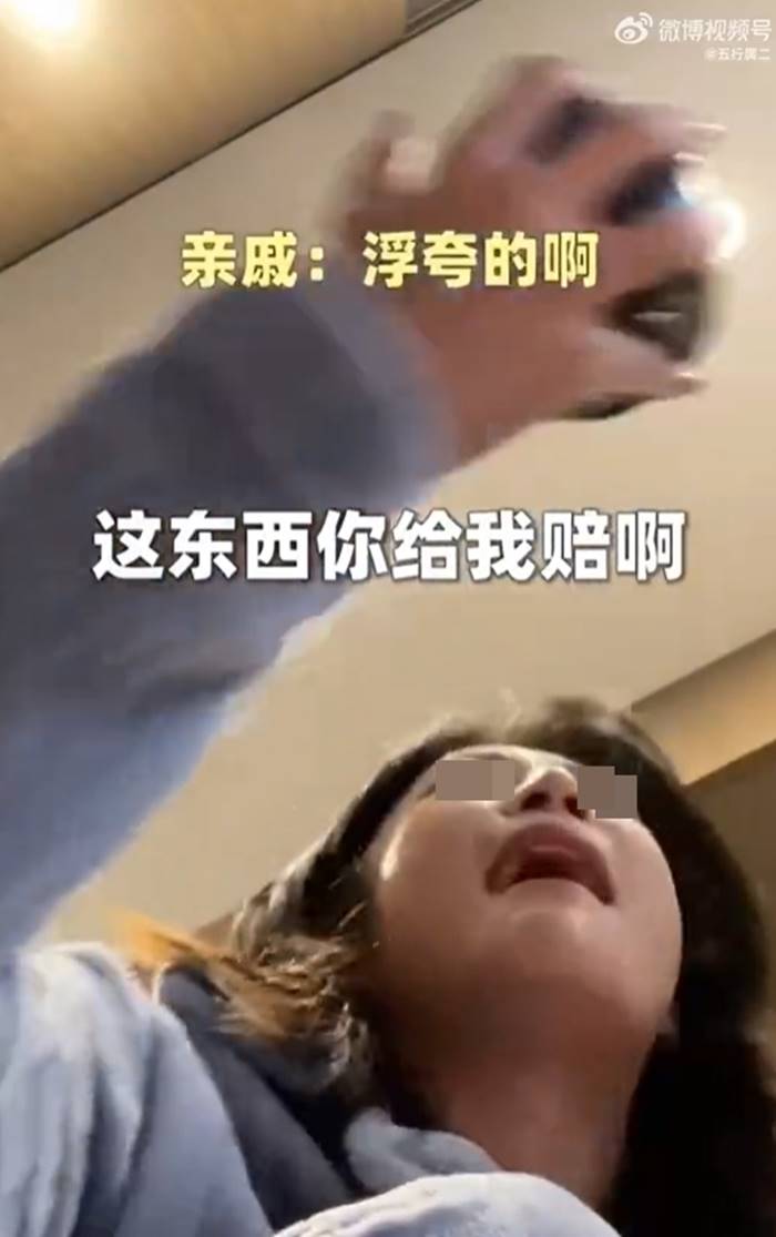 เครื่องสำอาง เครื่องสำอาง