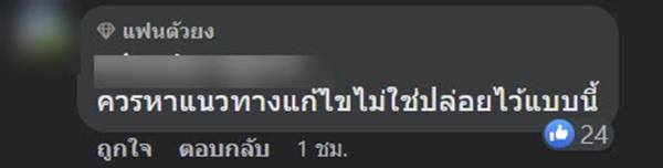 สนามบินสุวรรณภูมิ สนามบินสุวรรณภูมิ