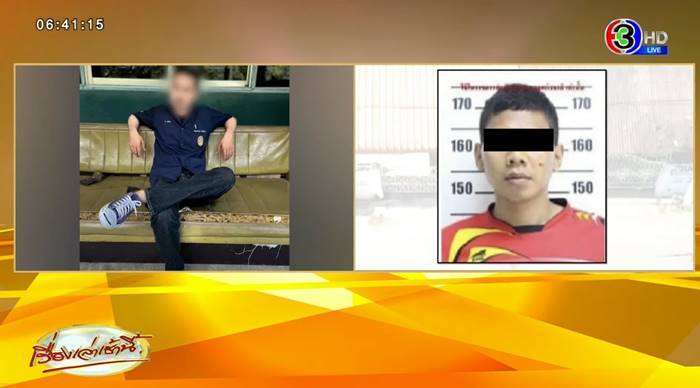 กราดยิงเพชรบุรี กราดยิงเพชรบุรี