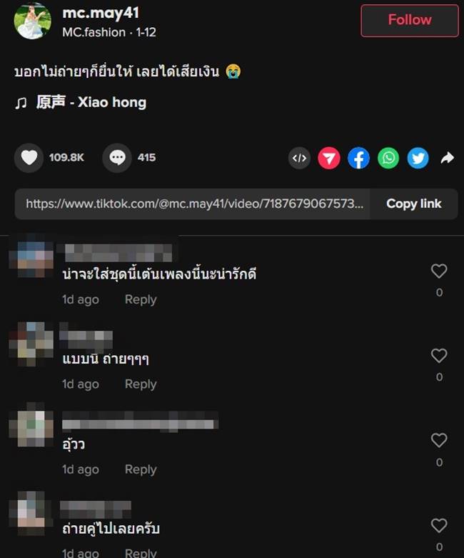 เที่ยวเวียดนาม เที่ยวเวียดนาม