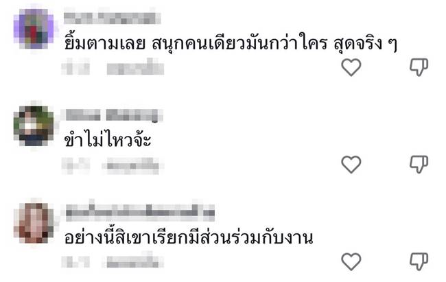 ไวรัล TikTok คลิปตลก ไวรัล TikTok คลิปตลก