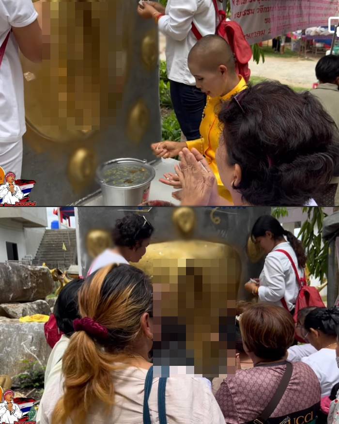 กีทองคำ กีทองคำ