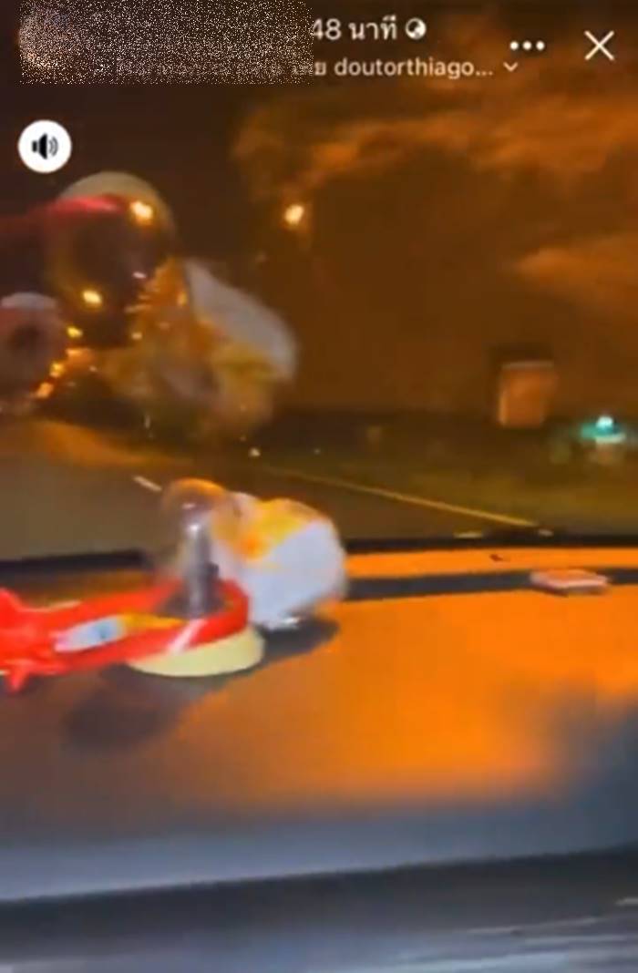 กัญชา กัญชา