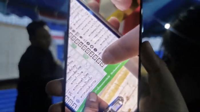 เลือกตั้ง 2566 เลือกตั้ง 2566