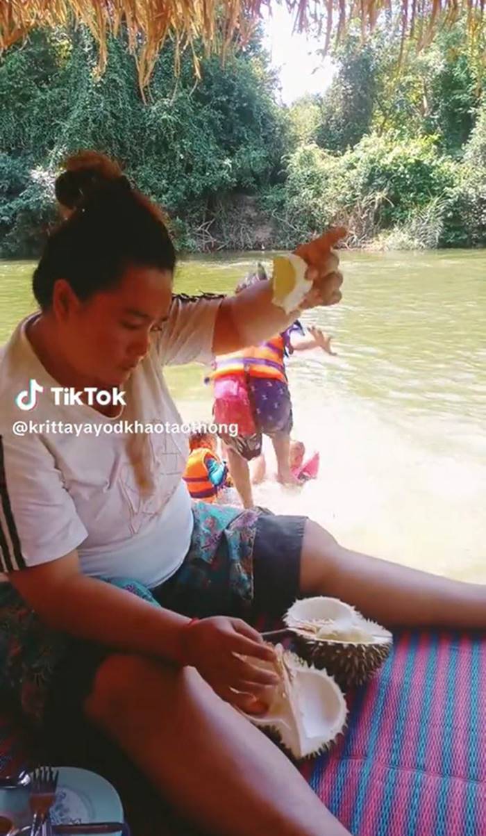 มนุษย์ป้า มนุษย์ป้า